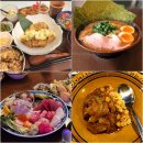 웃대에 숨은 색다른 건축 이야기와 맛있는 미식 경험