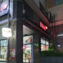 이삭앤커피 이미지
