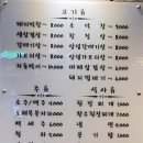 소풍막창쌍사점 이미지
