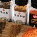 달맞이근린공원 이미지