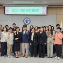 진천 엔디엔뉴스