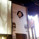 구미현수막LED 이미지