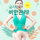 사단법인 한국선원장애인복지협회