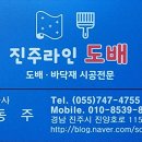 월드슈퍼빌 이미지
