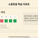 에이치투케이
