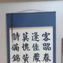 등대부동산공인중개사사무소 이미지