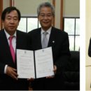 메가스터디 이미지