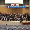 축구센타 이미지