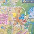 하정부동산공인중개사사무소 이미지