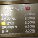 태광문화사