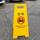 유마켓 이미지