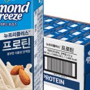 아몬드브리즈 카카오 검색결과