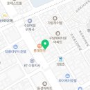 북문치과의원 이미지