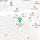 종로세명약국 이미지