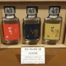 우리술애 이미지