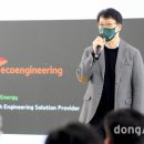 하이테크구조엔지니어링