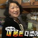 심플앤와이드 | [부산] 송정해수욕장 여행 깨끗하고 가성비 좋은 호텔, 심플 앤 와이드