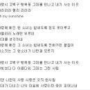 일하노래방 이미지