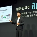 첫차