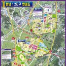 향남꽃처럼 이미지