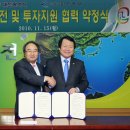 중원-15 이미지