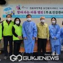 경기도립노인전문동두천병원 이미지