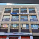 신촌 독서실, 신촌에서 독학하기 좋은 곳을 찾으신다면 독심 관리형 스터디카페 추천해요!