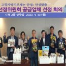 안성잡곡 이미지