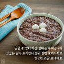 내동지 이미지