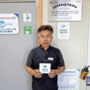 애니카랜드양덕점 이미지