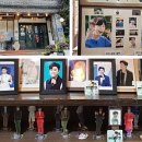 은석돌집 이미지