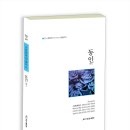 동인광고 이미지