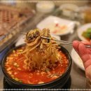 세광막창구이 이미지