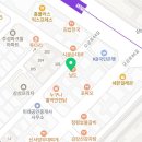 욜로킥복싱&주짓수