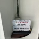 택스테이 네이버블로그