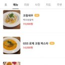 충효로(길안면) 네이버블로그