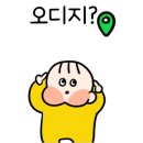 시장바지락칼국수
