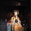 보국사 Daum카페