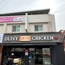비비큐대구7호