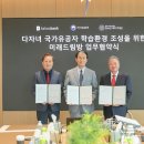 그루터기 - 제주시 조함해안로 428-18 | 그루터기