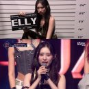 엘리네 이미지