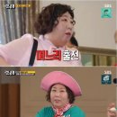 신동-117 이미지