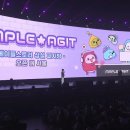 매직월드 PC방 이미지