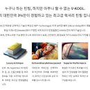 소인카 Daum카페