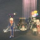판타지아 펫 이미지