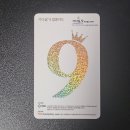 아리채요양병원 | 대구 칠곡 가다실9: 아리채 요양병원 가격, 가다실 카드, 접종 주기, 생리중 접종, 임신 계획