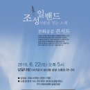 삼달다방 이미지