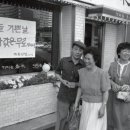 가화다방 이미지