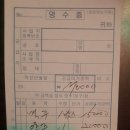 1.2.3노래방 Daum카페