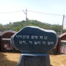 금과초등학교 이미지